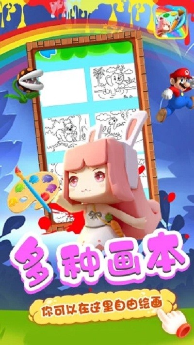 ͰͿͿϷ