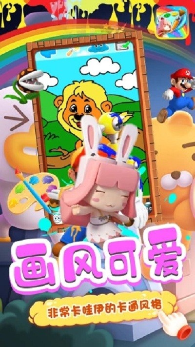 ͰͿͿϷ