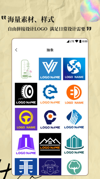 logoרapp