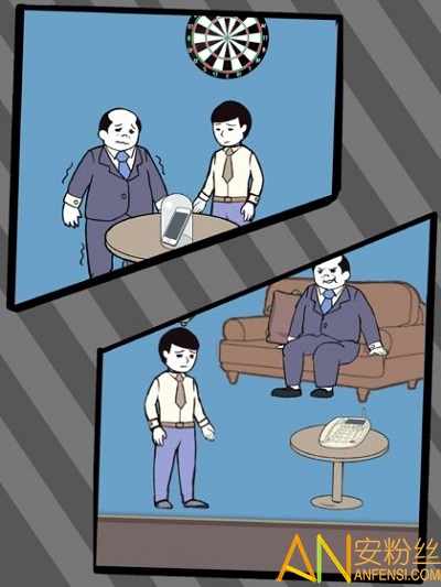 Ѱֻս