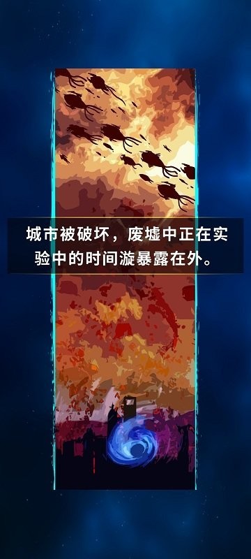 ʱ䴩ԽϷ