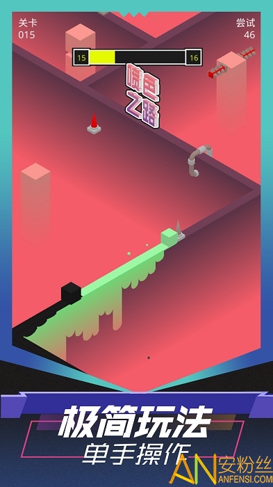 ɫ֮·