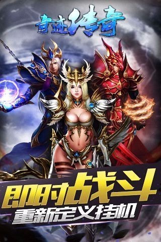 漣