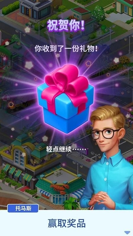 ϼ巭Ϸ
