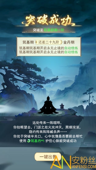 һճ
