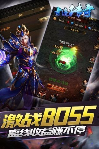 漣
