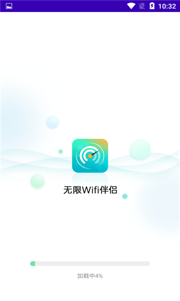 wifiapp