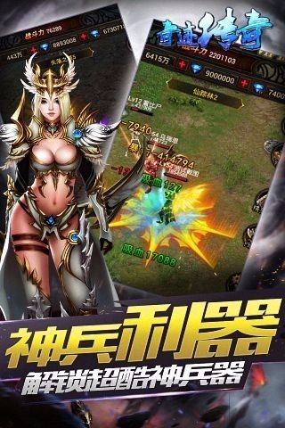 漣