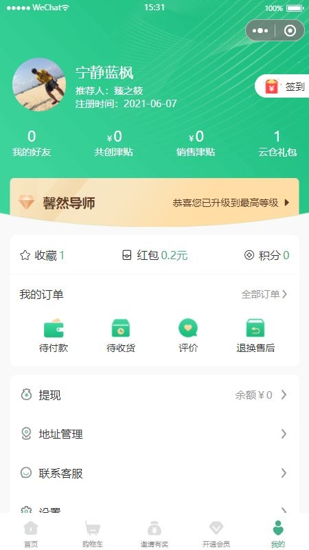 ֮app