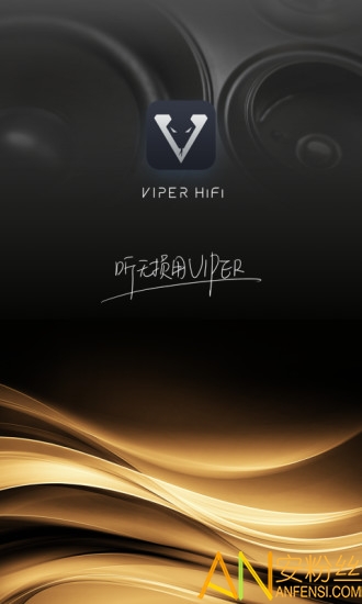 viperhifi app