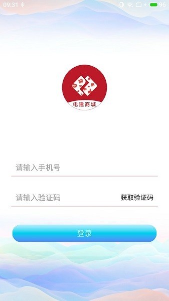 罨̳app