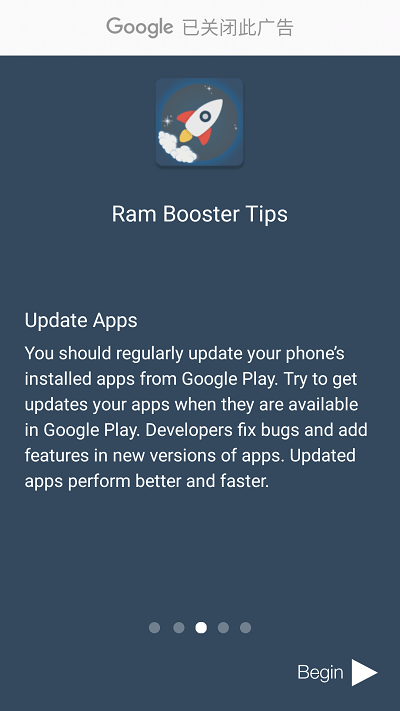 ram booster pro