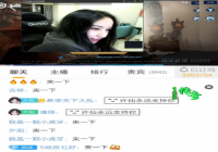 �����м��¼�Ů����Ƭ���Ͻ��� ��������Ϊʲô�м���?
