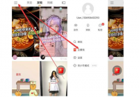 ���ּ��ٰ�һ����׬����Ǯ?һ���������Ƕ���?