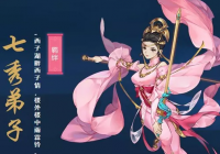 3ָ⽭ְҵƼ2020 ĸɫ?