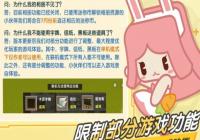 �������������ϼ�����ô���£�������ǰ�İ汾һ����