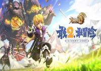 ֮2սʿתְתʲô?һתתְҵƼ2020