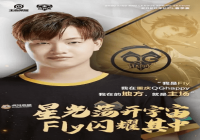 kpl��������ʲô��˼���������ң�
