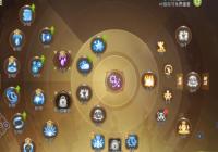 ֮2ԪʦҪôӵ㣿Ԫʦӵ㷽