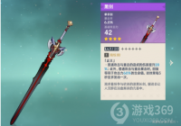ԭ��������кڽ����