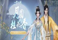 һ�ν��������ҵƻ����