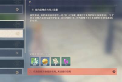 ԭнɫռ취