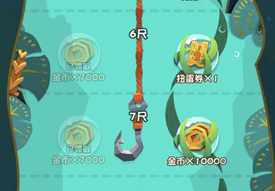 ôãѻ߷