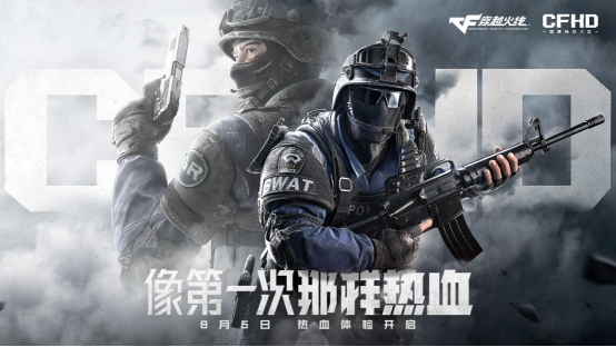 CFHD�����������ʬ��̹���ĸ�����Ĳ�