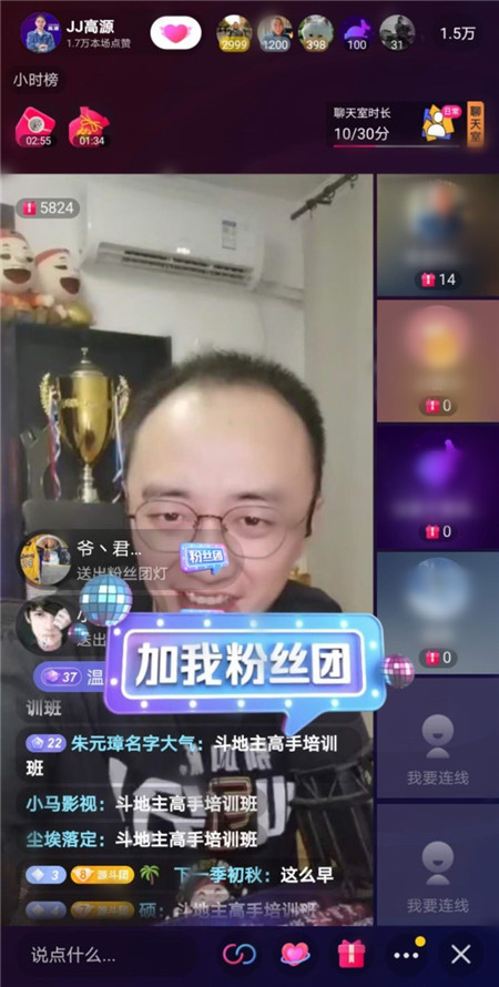 JJ��Դ���ζ������������ҡ���Ϸר�������߿��衰������С���á�