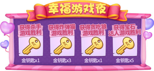 �鶯��Ϧ��������ѧԺ��������������ǳ�