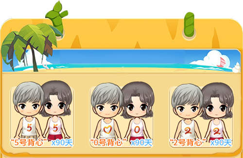 ������ѧԺ��520���ֱ�����ô�죬�����и��ʵ�֪����