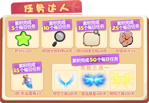 ��ѧ�ڼ��ͣ�������ѧԺ����ѧ���������