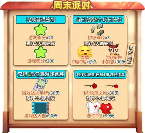 ����롶����ѧԺ�������ɶԣ����ʻ��������