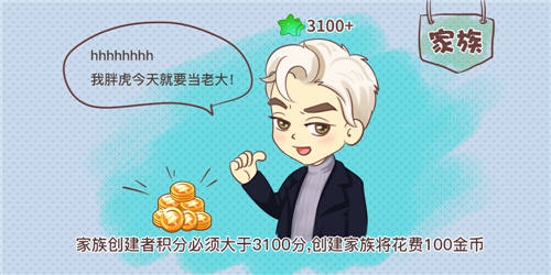 ������ѧԺ��������ô����������ͼ�������ɸ㶨