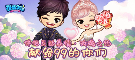 ������ѧԺ��ȫ�»�������õ��֮Լ���ߣ��׸�99������