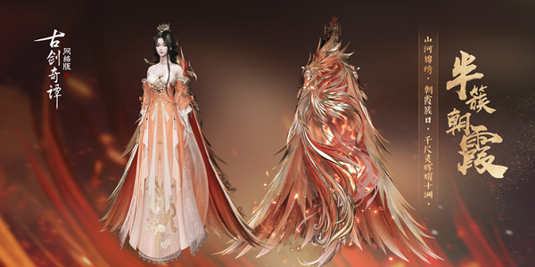 ���Ž���̷OL��ȫ�����硢�������������ߣ�