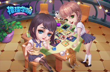 ������ѧԺ��̰���ǵ����ƶ�����Щ���������������