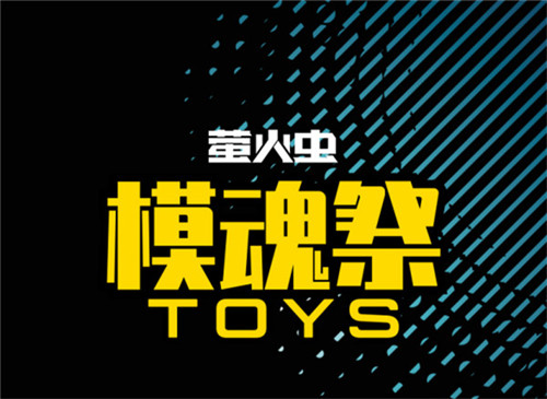 �����Ĵ�����ӭ���꣬����ө��涯����Ϸ���껪Ԫ����չȷ����