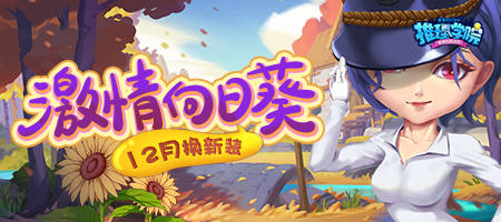 ʮ���µ���ѷ�װ���ˣ�����������ѧԺ����ȡ��