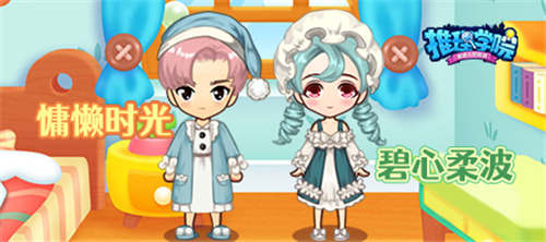 ������ѧԺ���������������ˣ�12��10�վ��ʻȫ�¿���