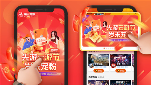 ��Ѷ�������������νڿ���������񻶵�����룡