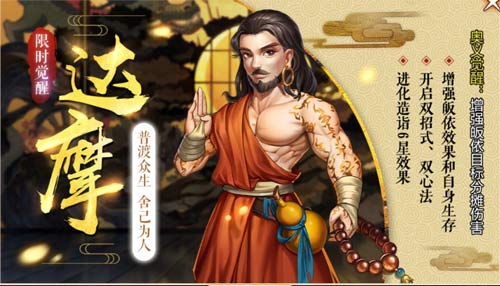 �����ͷ��ƴ�OL���ͷ�ʥ���ڣ�Ⱥ�������ף�