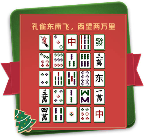 Ȥζ�����⣡������������ѧԺ�����������ƽ��