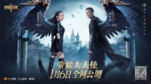 ����̽�������׷�ȫ�¿ռ� ����ҫ����ʹ����3���ع���ȳ�Ȧ