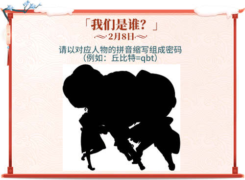 �����ƽ��ٵݣ�������ѧԺ��2021��������������